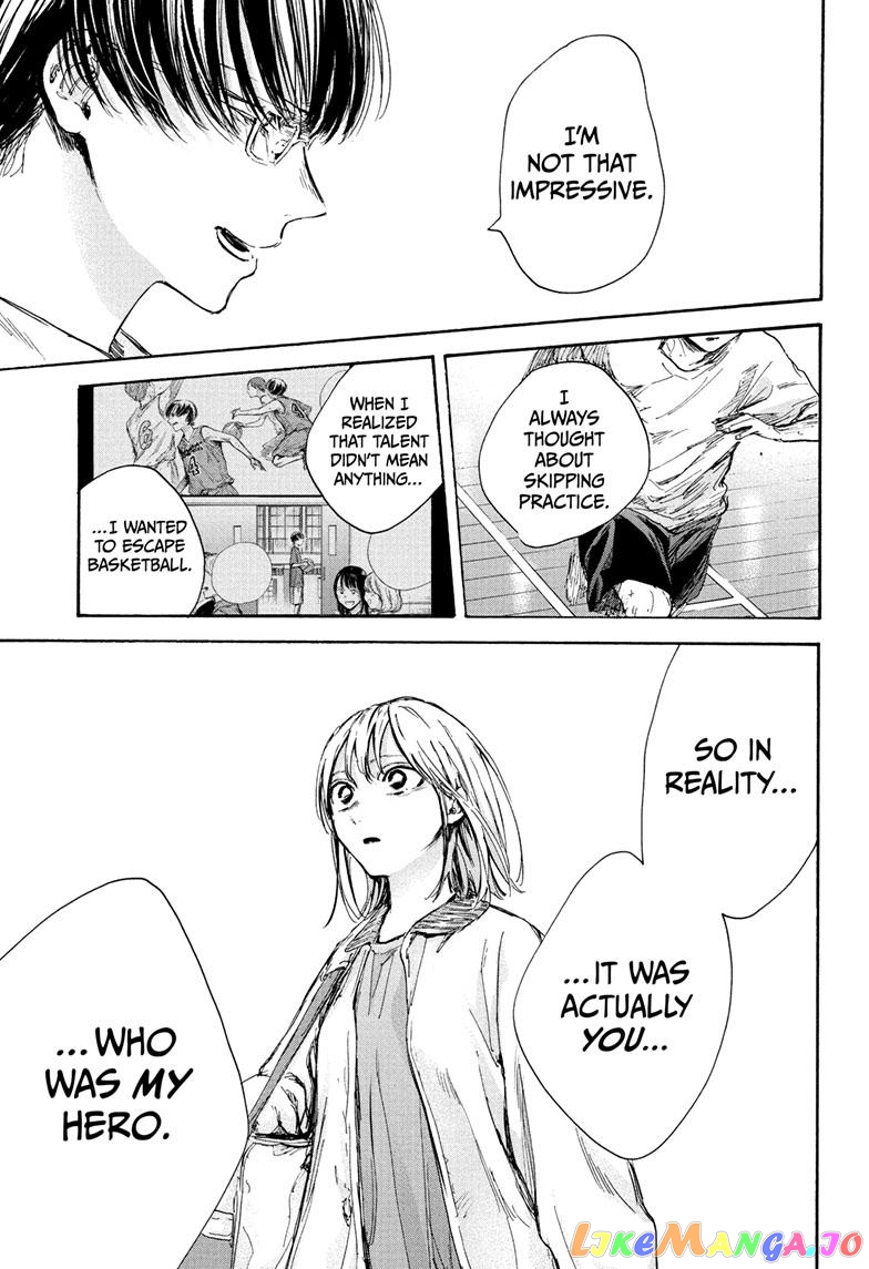 Blue Box, Chapter 90 image 12